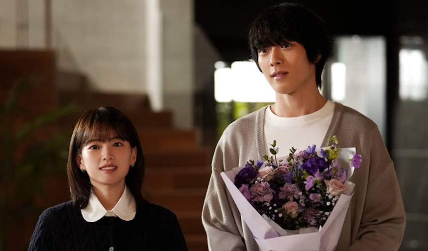 Korean Dramas 2024 New Kdrama List (Updated) 5 Korean Dramas 2024 New Kdrama List The Atypical Family